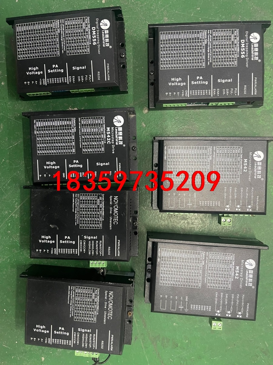 雷赛科技却驱动器步进 DM556 M542 M542C议价