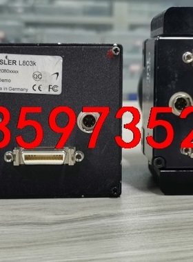 巴斯勒工业相机，L803K，SPL4096-140KM功能完议价