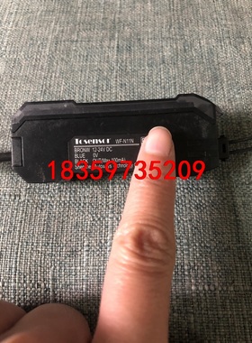 TOSENSOR光纤放大器WF-N11N保证正品，现货5个，议价