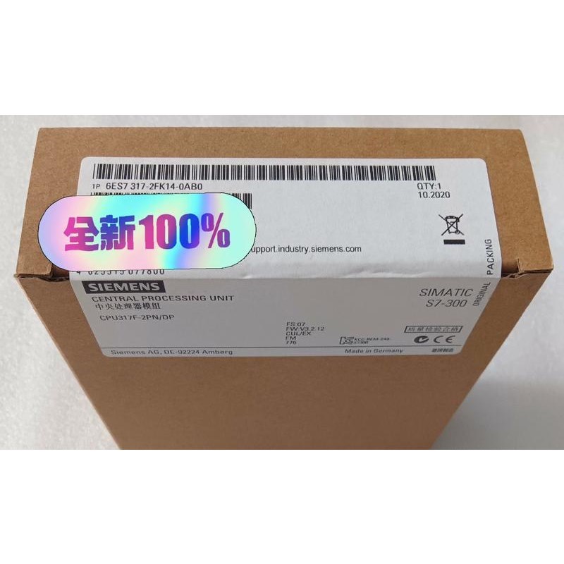 6AG1317-2FK14-2AB0,6AG1317-2FK议价