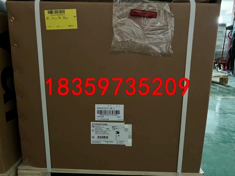 施耐德变频器ATV630C22N4  全新原装正品现货，才出议价