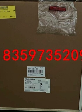 施耐德变频器ATV630C22N4  全新原装正品现货，才出议价