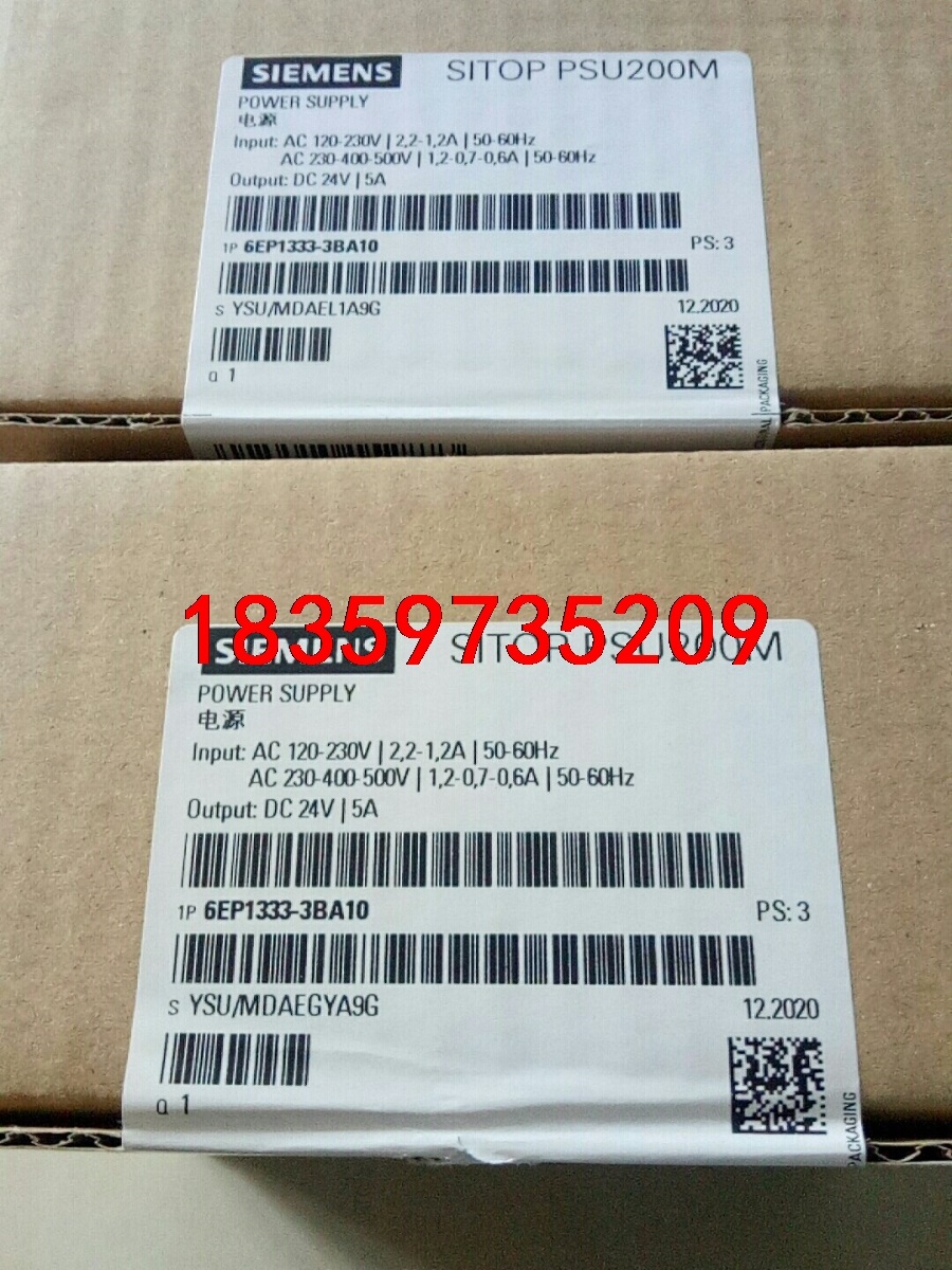 6EP1333-3BA10西门子电源PSU200M数量多台议价