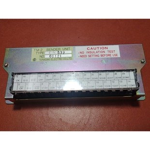 661 峙崎 651 EIN T议价 TERASAKI