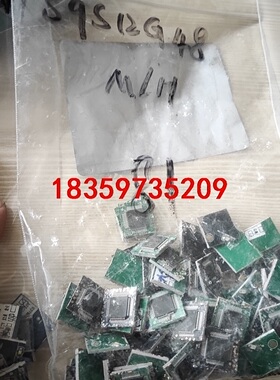 S9s12GN48VLH. MC9s08LG32看图，数量不议价