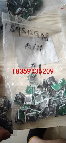 S9s12GN48VLH. MC9s08LG32看图，数量不议价