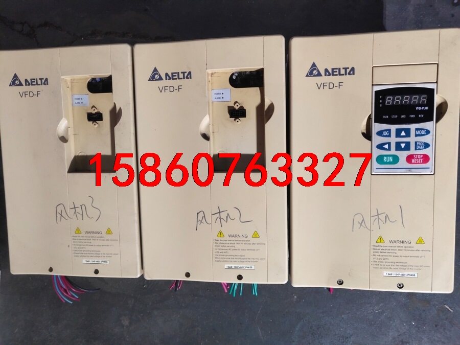 台达-f变频器7.5kw拆机如图,有面板的,想要的老板私聊,议价