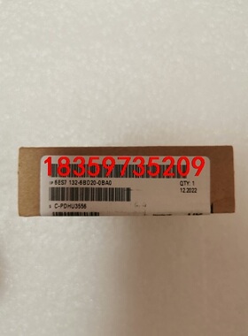 132-6DB20，全新未开封，单价300议价