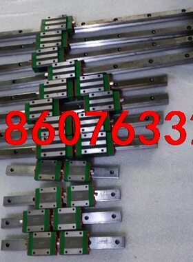 拆机上银线轨滑块MGNR15C/HGNR15CA/HGH15议价