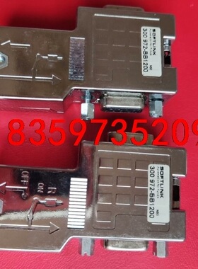 972-BB1200 SOFTLINK DP总线连接器/数据议价
