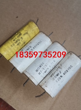 一对价30元包邮 美国MIDWEC 特龙 M7系列 400V议价