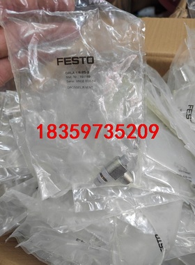 费斯托节流阀251169GTLS-2/9/RS-B原装正品3议价