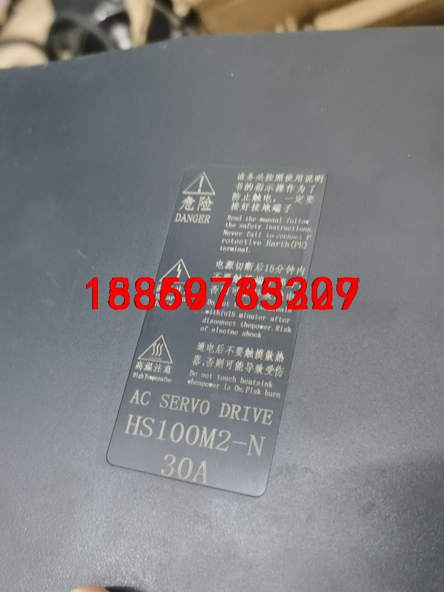 路斯特伺服：型号驱动器:HS100M2-N 30A议价