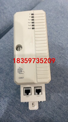ABB通讯接口模块CI857K01，全新仓库库存货。议价