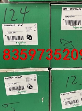 施耐德BMH1001P11A2A伺服电机1100W带键不抱闸议价