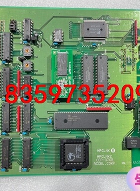 MPCLINK2普诺菲斯触摸屏通讯板CEP-076B/ACC议价