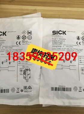 全新包装德国SICK西克GSE6-P1211货号106079议价