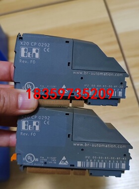 X20CP0292 B&R贝加莱模块拆机件功能包好签收后不退议价