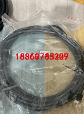 CEI线缆MVC-5-1-5-7M-R 7米相机 MVC-1议价