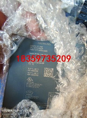 6ES7517-3AP00-0AB0      6ES751议价