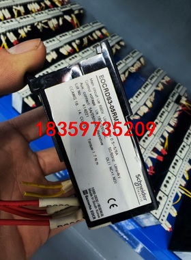 施耐德schneider继电器EOCRDS3-05RM7议价