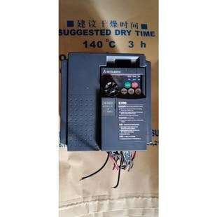 功能议价 实拍图 拆下来 FR一E740一2.2k一CHT变频器