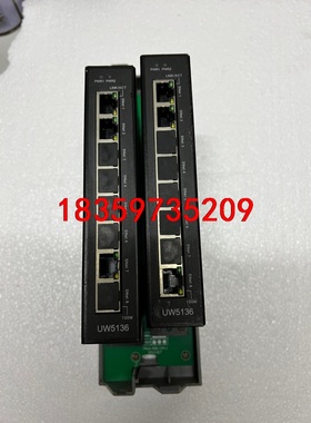 UWNTEK优稳数字量模块UW5136  成色漂亮，已通电测议价