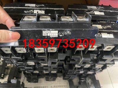 PD2508C PD2504 PD1508 PD2008模块议价