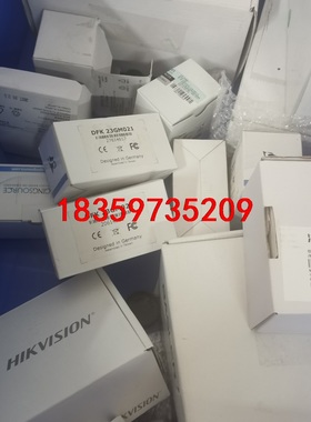 映美精工业相机，DFK 23GM021，DMK 23G021议价