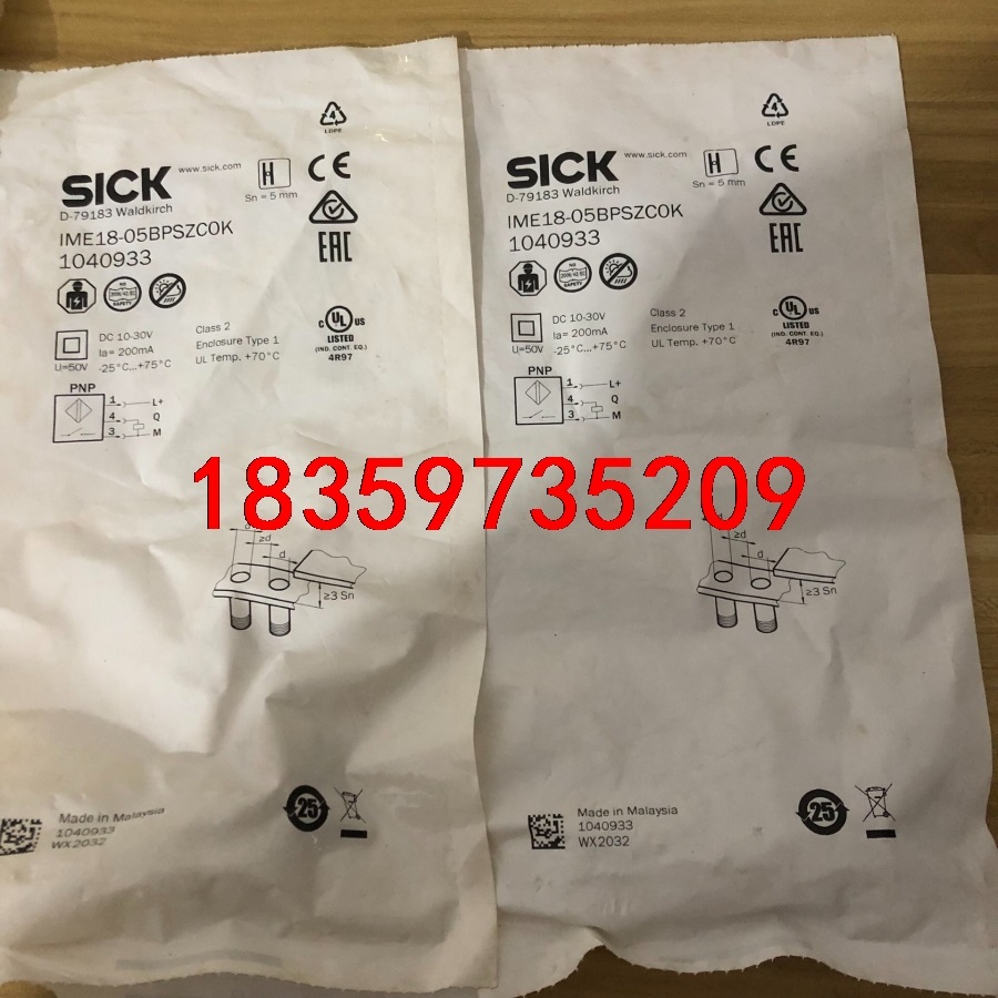 全新原装德国SICK西克IME18-05BPSZC0K电感式议价