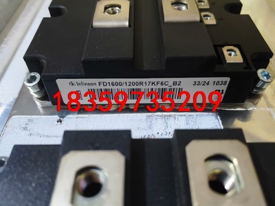 FD1200/1600R17KF6C_B2，新设备拆下，成色议价