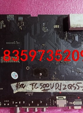 乐视L503IN主板203300004499 MS6A928议价