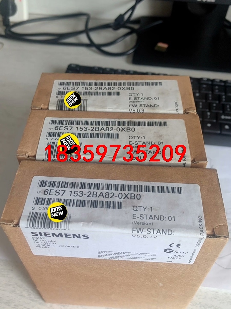 原装正品大标未开封6ES7153-2BA82-0XB0，实物议价