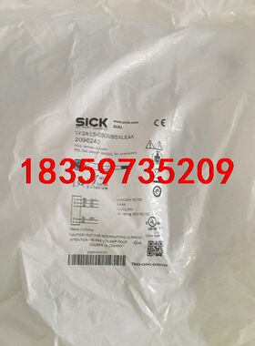 全新SICK西克YG2A14-050VB3XLEAX/货号2议价