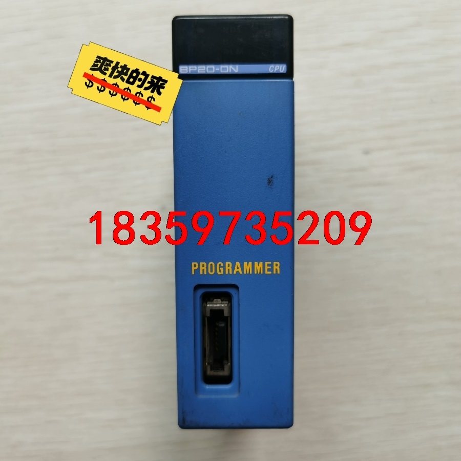 原装拆机正品横河PLC模块  F3BP20-ON  成色漂亮议价