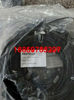 MRVTECH全新 精奇连接线 SWAF3-5/C16/HB议价