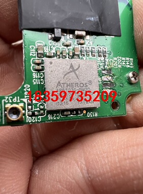 带饭AR6103G-BM2D数量587个，打包价2800元议价