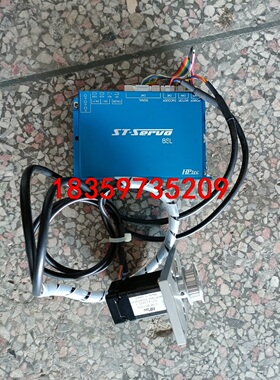 ST-ServoBSL BSL28X100ABA STM28议价