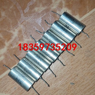 7个价120元包邮 日本 NEC 200v1uf 铜壳分频油议价