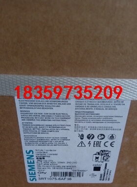 西门子接触器 3RT1075-6AT36 3RT1066-6议价