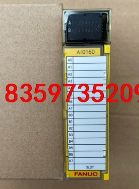 AID16D 全新发那科模块 A03B-0819-C104,议价