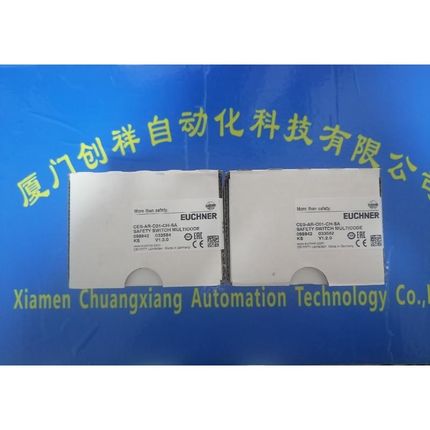 059227现货BETAETIGER-P-W安士能全新原装正议价