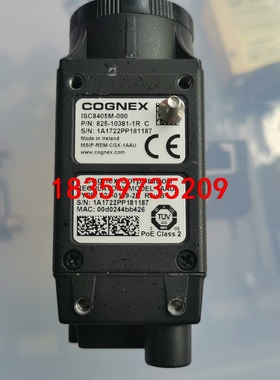 COGNEX智能相机，ISC8405M-000功能测试完好，议价
