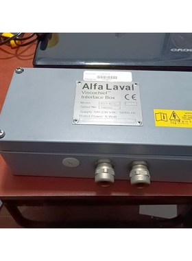 Alfa Laval Viscochief Interfac议价