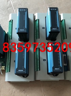 科远模块KM621S  KM940-C KM225S/DO议价