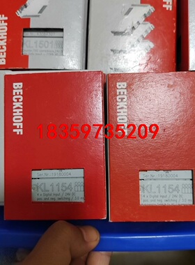 KL1154 德国BECKHOFF倍福模块库存货成色很新功能议价