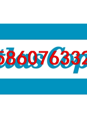 阿特拉斯atlas 拧紧机 pm4000软件议价