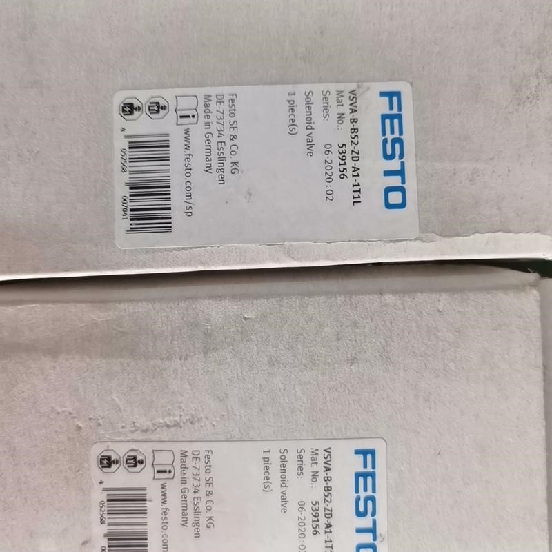 费斯托电磁阀539156组装阀岛剩余150元/个 带包装的1议价