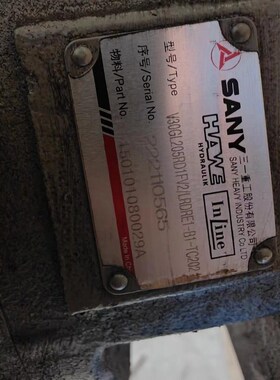 SANY 三一重工 V30GL205RD1FV2/LRDRE议价