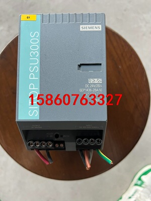 西门子  SITOP PSU300S  6EP1436-2B议价